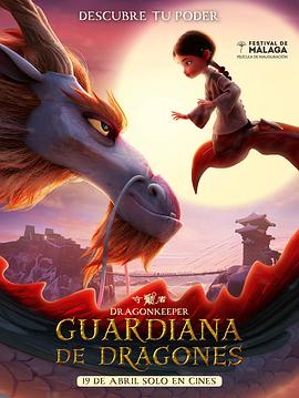 《我的巨ru麻麻奶水》| Cosmi日韩剧 - 枪战片1080