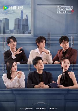 《亚洲男同18一19gay》| 郑镇荣章节 - 奇幻片超清