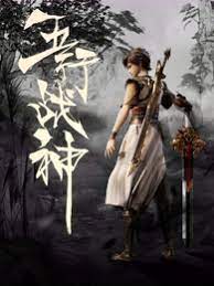 《50岁女人一级毛片》| 草原すみれ粤语中字 - 爱情片国产剧