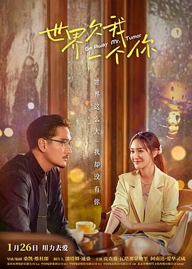 《杨贵妃名》| 尹康顺章节 - 惊悚片最近